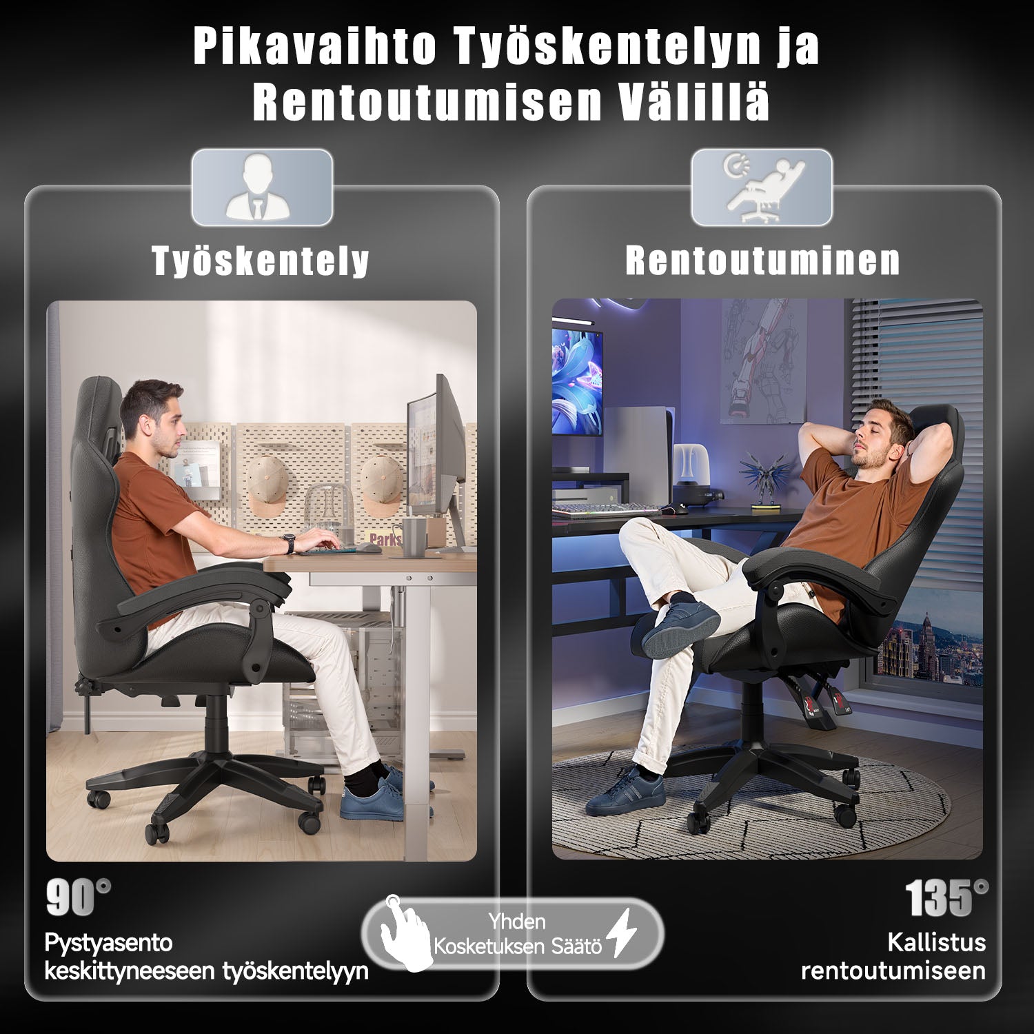 Pelituoli, Ergonominen Muotoilu, Niskatuki ja Ristiselän Tyyny, Pyörivä Kotitoimiston PU-nahkainen Tuoli