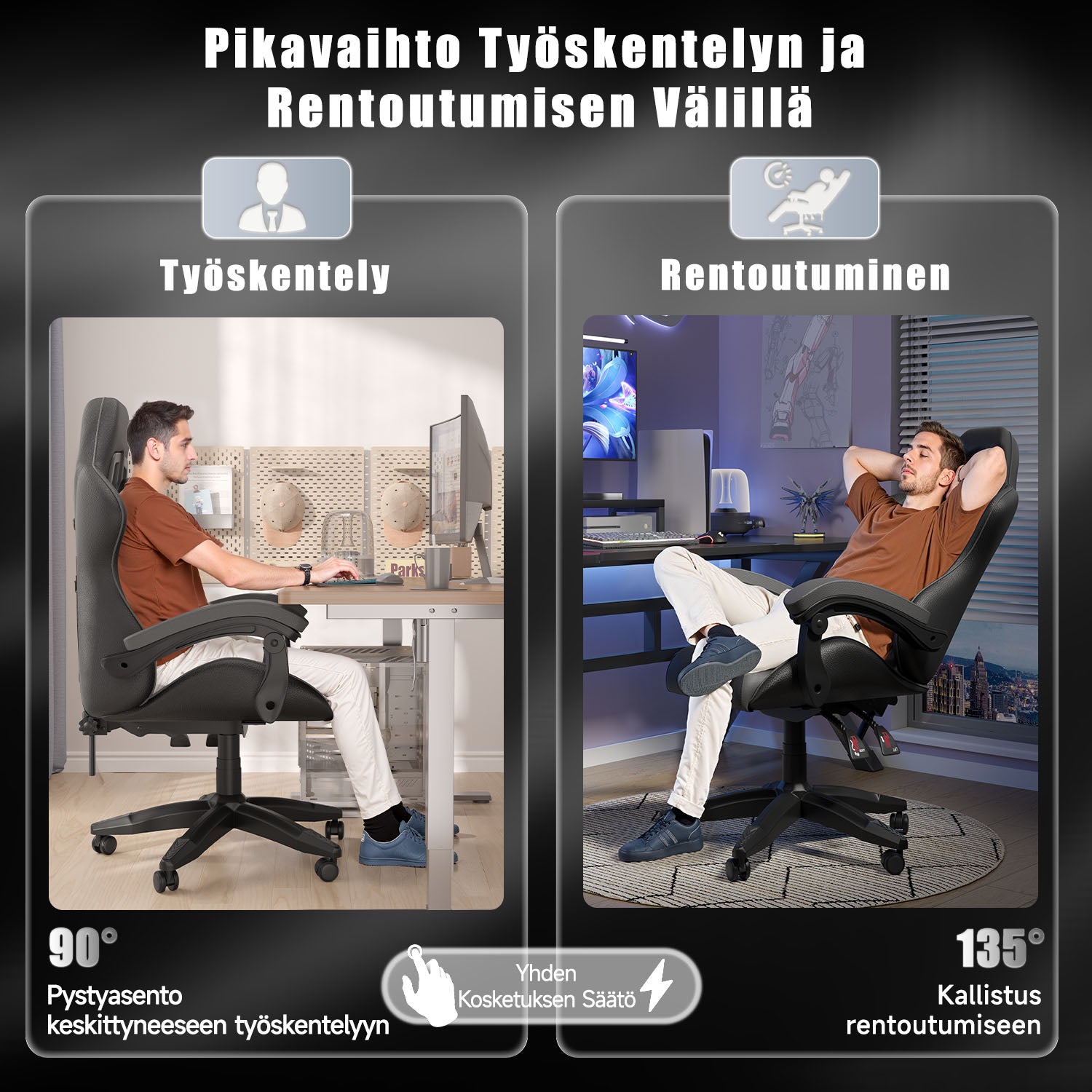 Pelituoli, Ergonominen Muotoilu, Niskatuki ja Ristiselän Tyyny, Pyörivä Kotitoimiston PU-nahkainen Tuoli