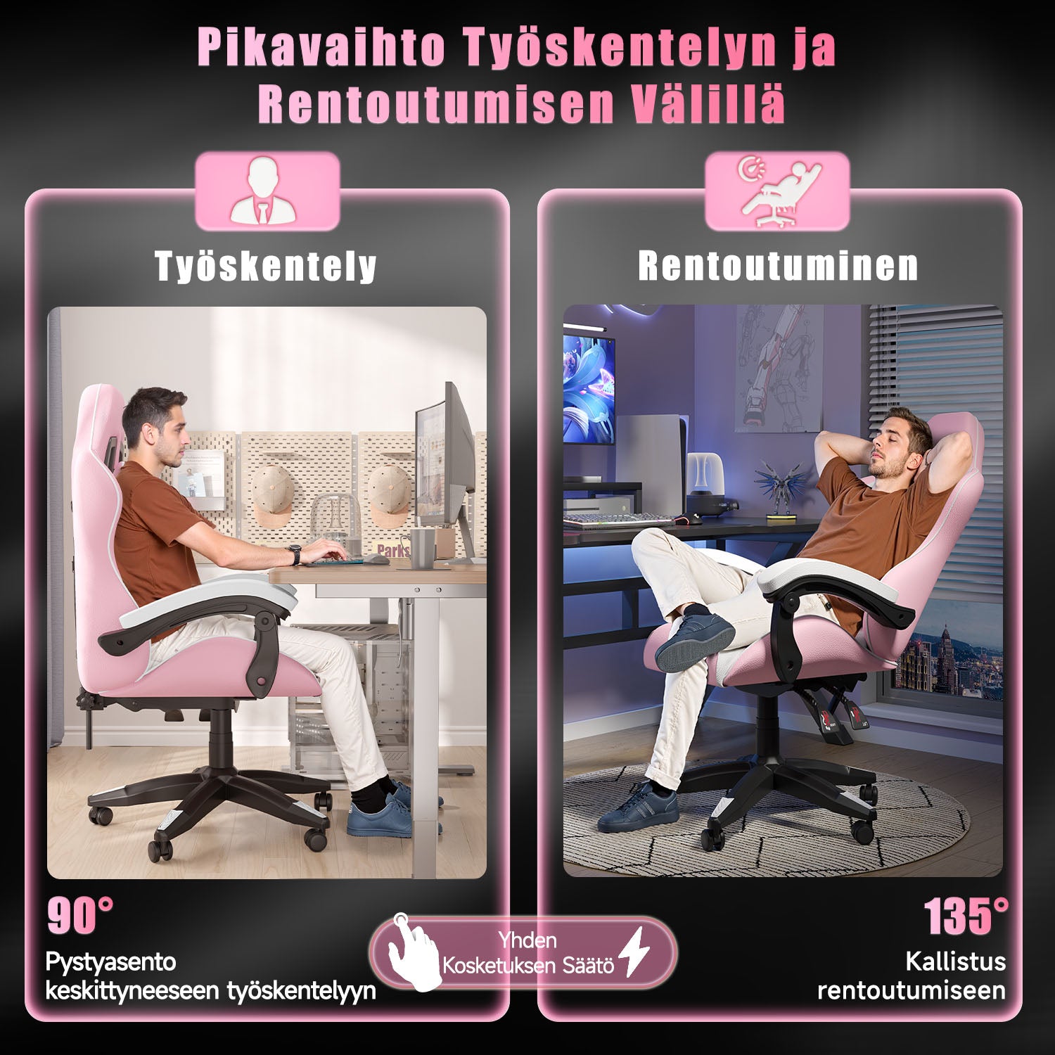 Pelituoli, Ergonominen Muotoilu, Niskatuki ja Ristiselän Tyyny, Pyörivä Kotitoimiston PU-nahkainen Tuoli