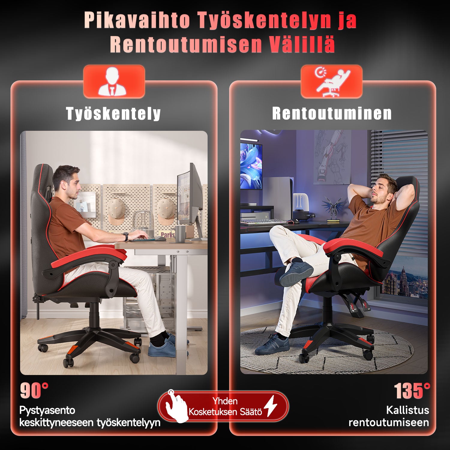 Pelituoli, Ergonominen Muotoilu, Niskatuki ja Ristiselän Tyyny, Pyörivä Kotitoimiston PU-nahkainen Tuoli