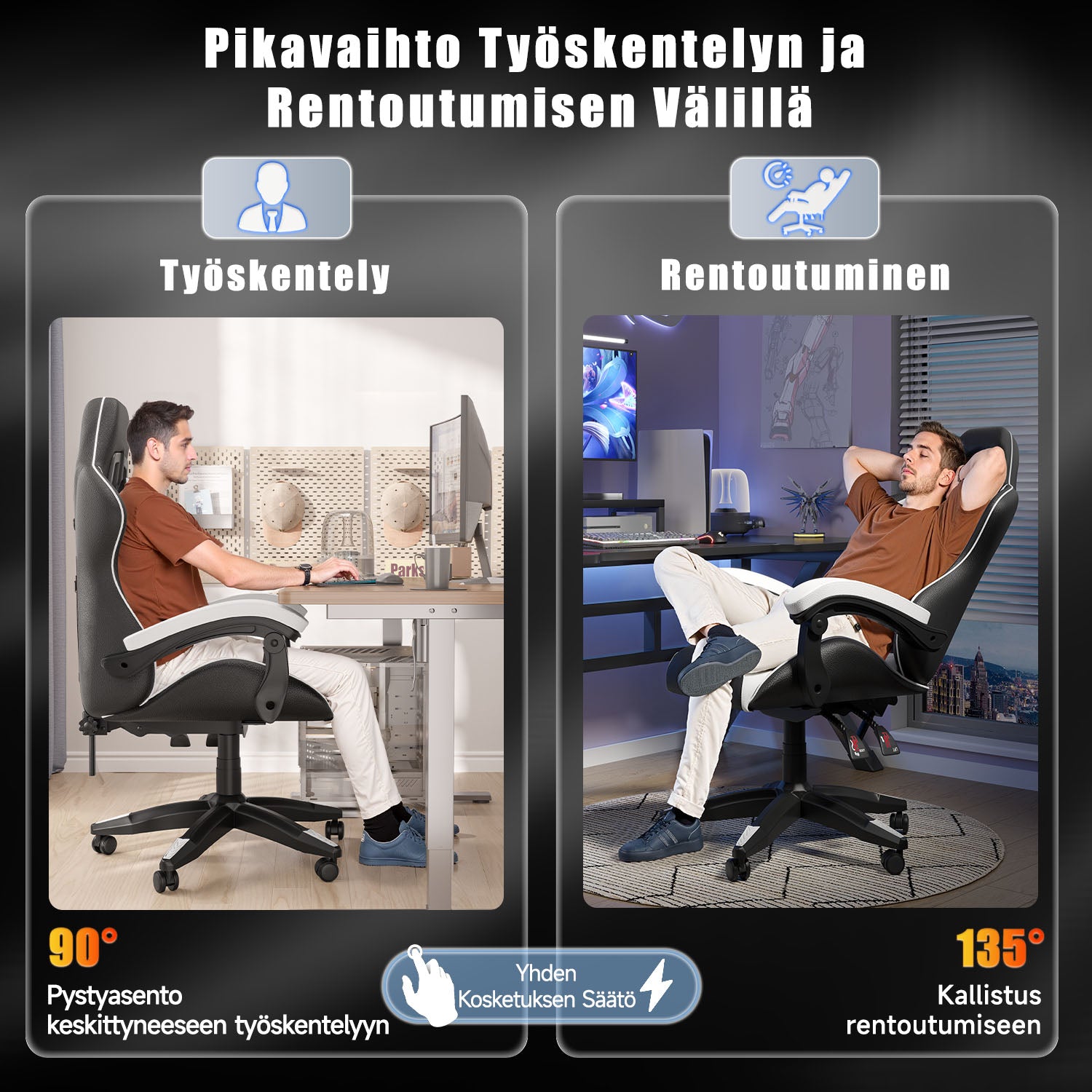 Pelituoli, Ergonominen Muotoilu, Niskatuki ja Ristiselän Tyyny, Pyörivä Kotitoimiston PU-nahkainen Tuoli
