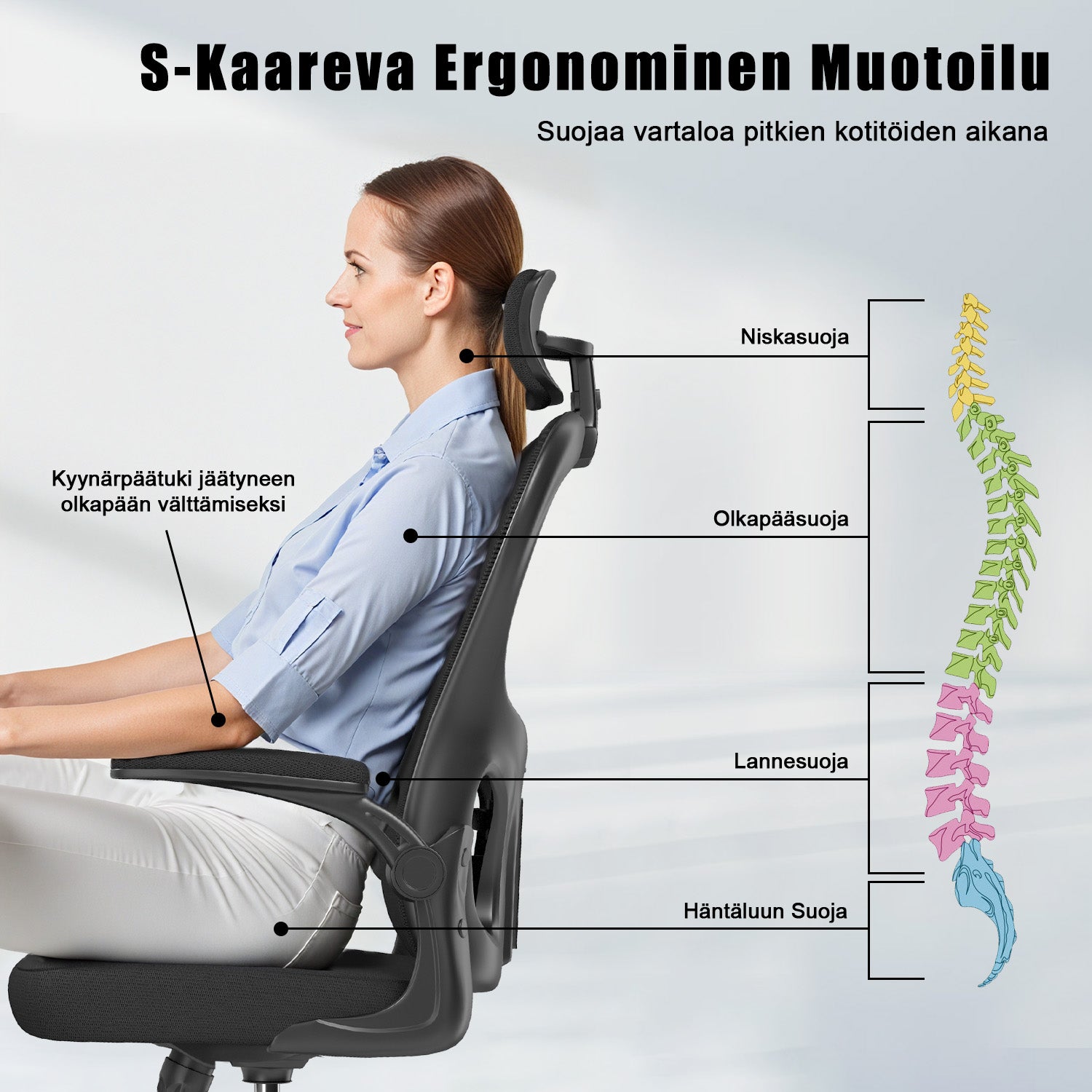 Toimistotuoli, Ergonominen Työtuoli, Pyörivä Tietokonetuoli Pehmustetulla Istuintyynyllä Kotiin/Toimistoon, eEnimmäiskuorma 150 kg