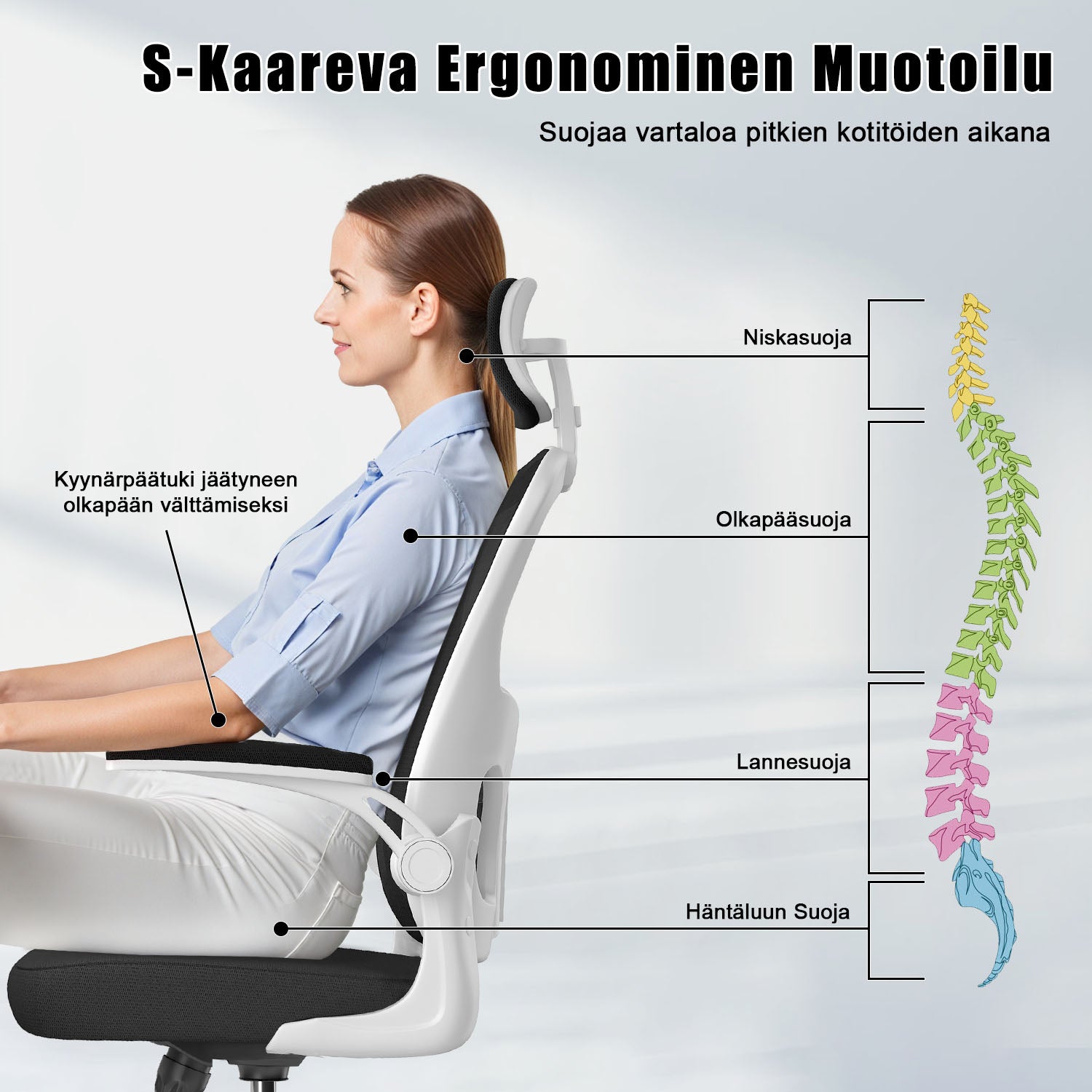 Toimistotuoli, Ergonominen Työtuoli, Pyörivä Tietokonetuoli Pehmustetulla Istuintyynyllä Kotiin/Toimistoon, eEnimmäiskuorma 150 kg